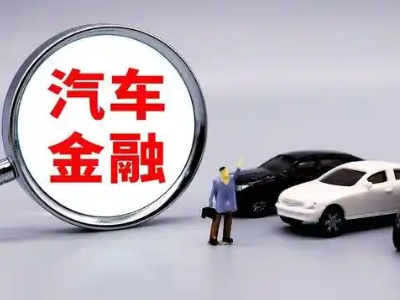 汤阴押车贷款不是本人可以么?