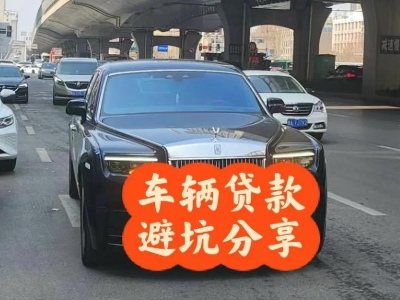汤阴汽车抵押贷款中押本不押车贷款需要什么材料?